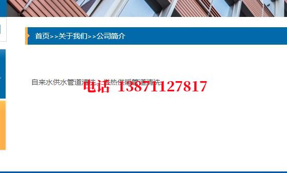 丰满管道PIg通球清洗石油管道清洗油垢